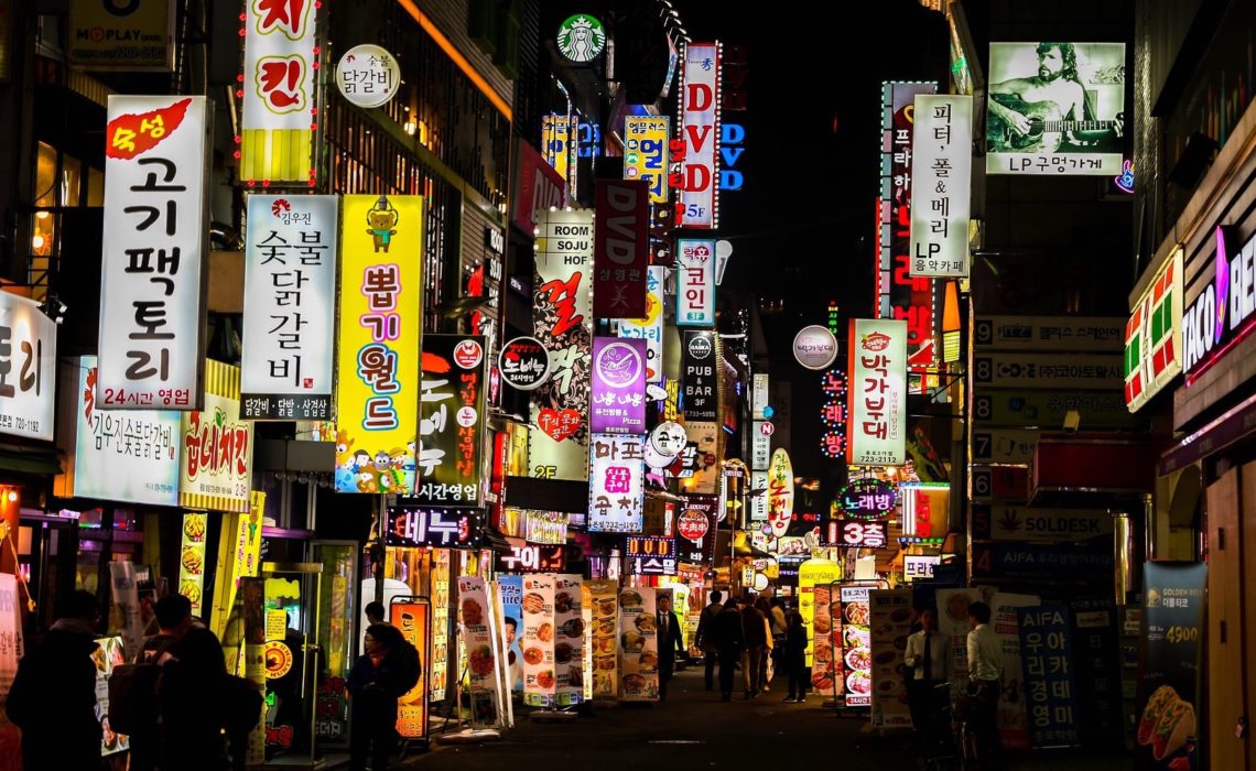 Living in Korea nightlife