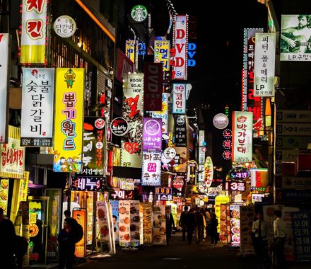 Living in Korea nightlife